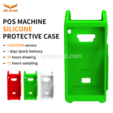 Newland N950S POS Silicone Case